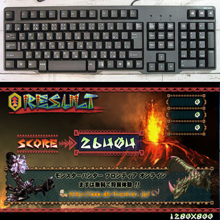 ☆特価☆おてがるPC-DEPOTゲーミングPC】フォートナイト◎