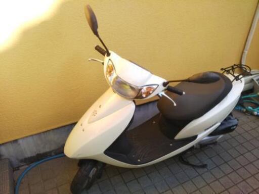 ホンダ Dio AF68 ※12/28まで