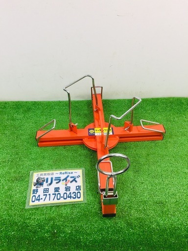 ミノル工業 E-9126 ケーブルリール【リライズ野田愛宕店】【店頭取引限定】【中古品】1点限り早い者勝ち！