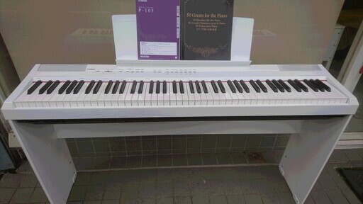 電子ピアノ YAMAHA ヤマハ P-105WH 2012製 動作品