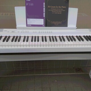 電子ピアノ YAMAHA ヤマハ P-105WH 2012製 動作品