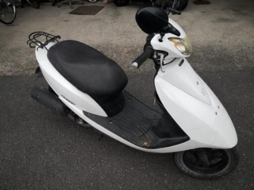 Dio  AF68型