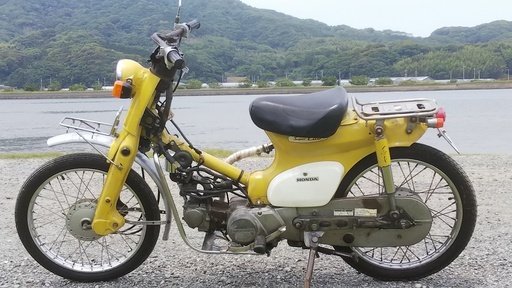 売約 カブ収穫祭 Ct50 ハンターカブ 風 C50 カスタム車 イエローカブ Ct90 スーパーカブ クロスカブ Ct110 Kōki 福岡のホンダの中古あげます 譲ります ジモティーで不用品の処分