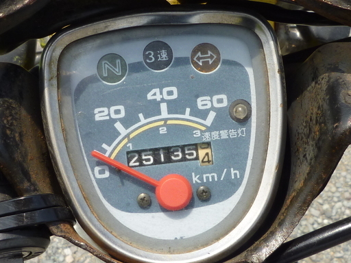 【売約】カブ収穫祭！CT50 ハンターカブ 風 C50 カスタム車 イエローカブ CT90 スーパーカブ クロスカブ CT110