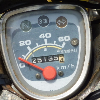 売約】カブ収穫祭！CT50 ハンターカブ 風 C50 カスタム車 イエローカブ