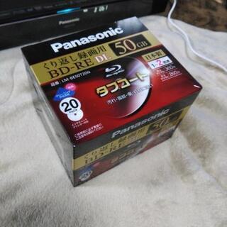 パナソニック【DIGA】DMR-BZT730　2TB オマケつき