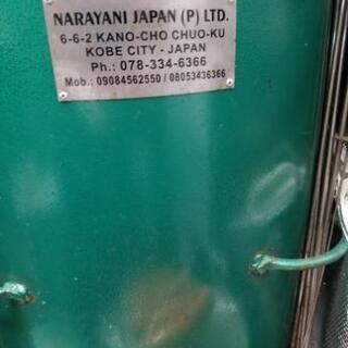 ナンを焼く釜です！