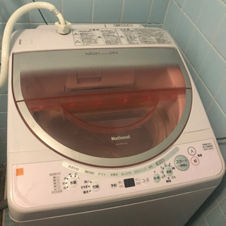 National 洗濯機　5.0㎏　無料で差し上げます