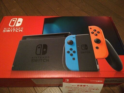 Nintendo Swich本体　未使用