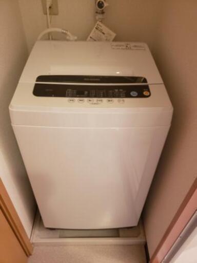 アイリスオーヤマ　全自動洗濯機5.0kg IAW-501T 引き取りに来られる方限定