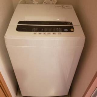 アイリスオーヤマ　全自動洗濯機5.0kg IAW-501T 引き...