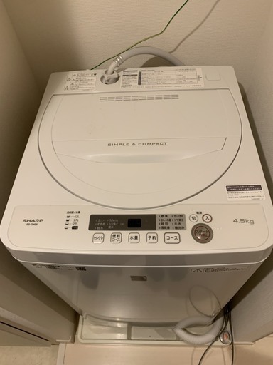 [SHARP] 洗濯機[ES-G4E6]