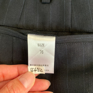 東大阪大学　柏原高校　柏原高等学校　制服