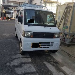 三菱ミニキャブ（車検付き）