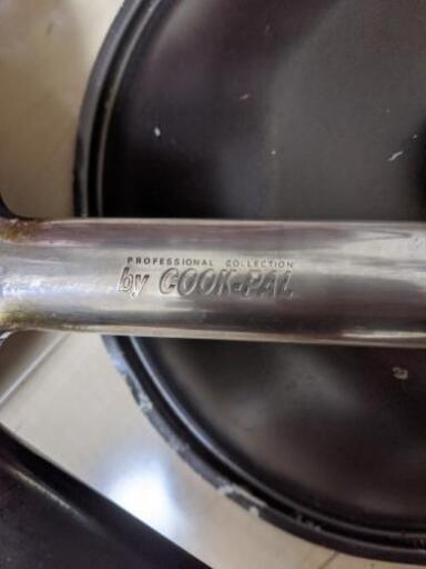 北京鍋 30cm ジャーレン 中華お玉 蓋のセット ディジュリドゥ 新河岸の調理器具 鍋 グリル の中古あげます 譲ります ジモティーで不用品の処分