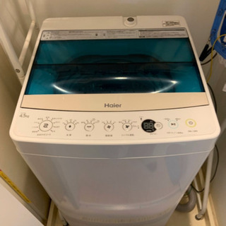 2019年製洗濯機4.5、冷蔵庫2018年製、セット販売