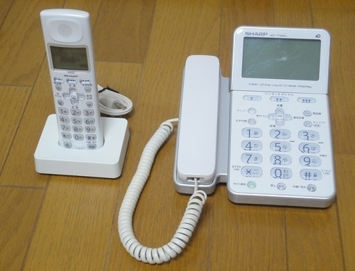 シャープ電話機 JD-710CL 親機有線＋無線子機1台 デカ文字漢字表示　少し難あり