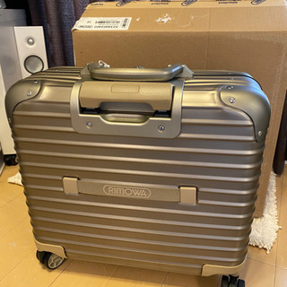 【新品】RIMOWA リモワ  チタニウム ビジネストローリー　26L