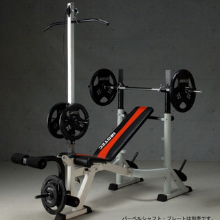 神奈川県内限定・直接受渡】アイロテック トレーニング セット