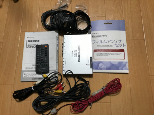 安心の カロッツェリア 地上デジタル フルセグチューナー GEX-900DTV 安心の カロッツェリア 地上デジタル フルセグチューナー GEX-900DTV