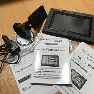 美品　カロッツェリア FH-9100DVD 新品フィルムアンテナ付き　GEX-900DTV  2018 ポータブルナビ　3点セット