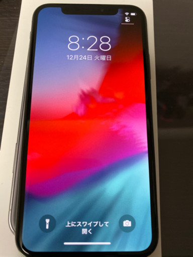 iPhone X Space Gray 64 GB SIMフリー www.ugelhuancavelica.gob.pe