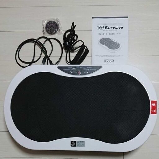 3Dエクサウェーブ | stainu-tasikmalaya.ac.id