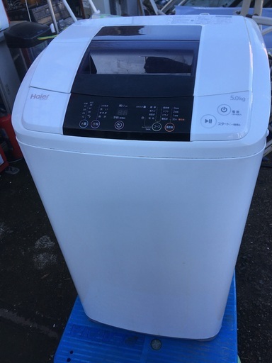 2015年製 Haier 5.0kg 全自動洗濯機「JW-K50H」スパイラルパルセータ/
