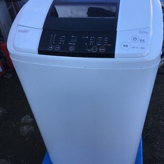 2015年製 Haier 5.0kg 全自動洗濯機「JW-K50...