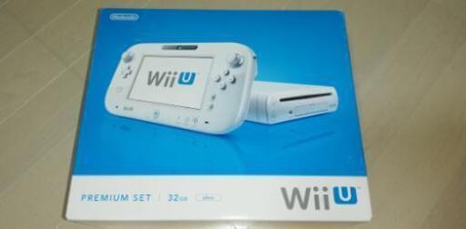 『Wii U PREMIUM SET』『バランスWii ボード』
