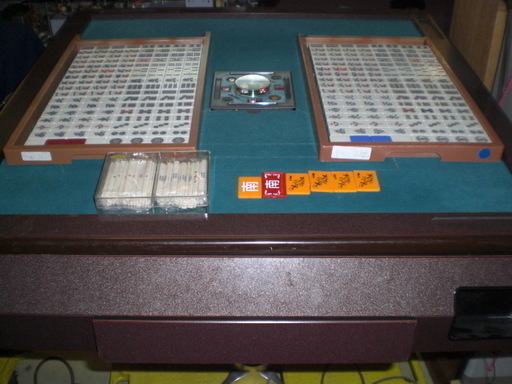 中古 来店確認歓迎 全自動麻雀卓 調整済 雀豪ドーム  AM-9401A　リーチ音：有