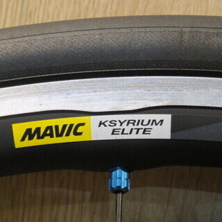 □ MAVIC マビック KISILIUM ELITE キシリウムエリート シマノ 11s 