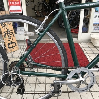 ウイークエンドバイクスのクロスバイク とても綺麗な中古ですの通販は 