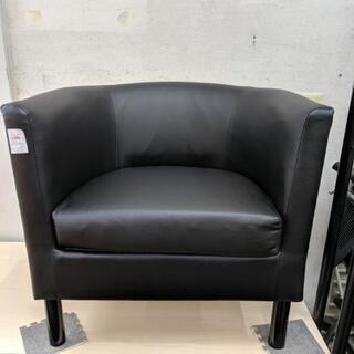 【IKEA】美品アームチェア 合成皮革 ブラック色(定価9990円)