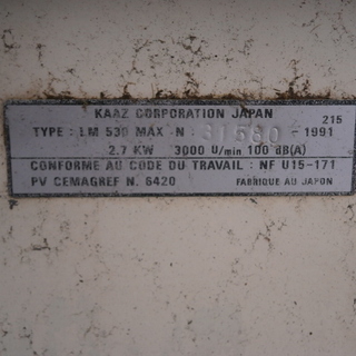 ☆中古品 KAAZ LM530 草刈機 動作確認済み 販売中です！☆