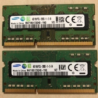 SAMSUNG ノートPC用メモリDDR3 PC3L - 128...