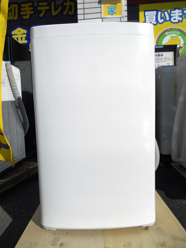 【恵庭発】ハイアール 全自動洗濯機 JW-K42F 2013年製 Pay Pay支払いOK！