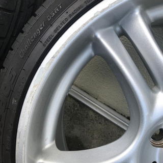 Zender 17インチ