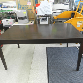 アクタス 4人掛け ダイニングテーブル TARA 伸縮式 幅150～220cm ☆ PayPay(ペイペイ)決済可能 ☆ 札幌市 北区 屯田 