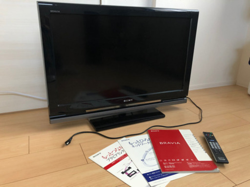 32型テレビ　ソニー　BRAVIA