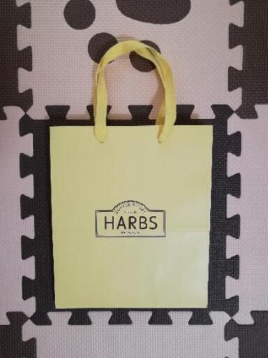 Harbs ハーブス ショッパー 保冷バッグ イエロー 離乳食 ケーキ ひまわり 萩原天神のラッピング用品 袋 の中古あげます 譲ります ジモティーで不用品の処分