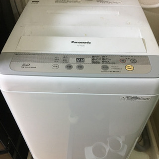 パナソニック 洗濯機 5kg