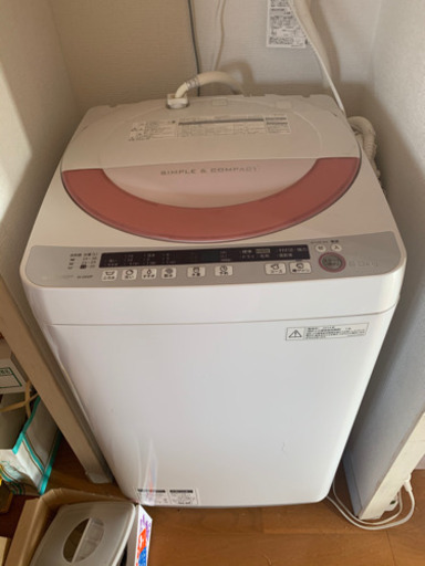 洗濯機 5kg 設置費込