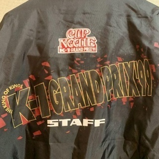K-1グランプリ\'99 世紀末ファイナルラウンド カップヌードル協賛スタッフジャンパー