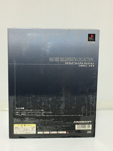 スクウェア ミレニアムコレクション パラサイトイヴ２★SQUARE SOFT(スクウェアソフト)★特典付き★【新品未開封】 スクウェア ミレニアムコレクション パラサイトイヴ2☆SQUARE SOFT