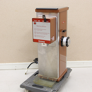 ditting KFA903 ディッティング コーヒーグラインダー ditting KFA903 ディッティング コーヒーグラインダー
