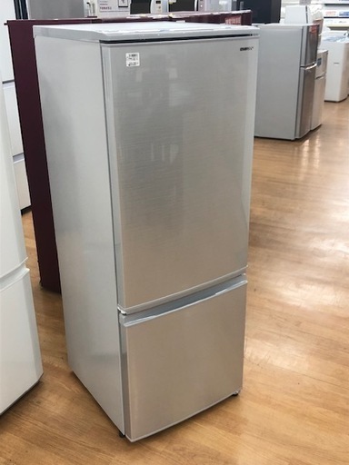 【取りに来れる限定】2019年製 SHARP(シャープ)の2ドア冷蔵庫です！