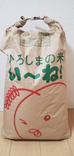 玄米 30キロ コシヒカリ 北広島町産 古米