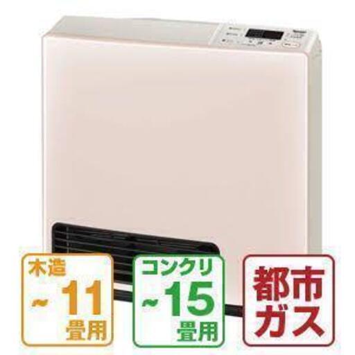 Rinnai ガスファンヒーター 都市ガス用 パステルローズ SRC-364E-12