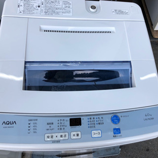 2015年 アクア 6kg【3ヶ月保証☆送料に設置込】